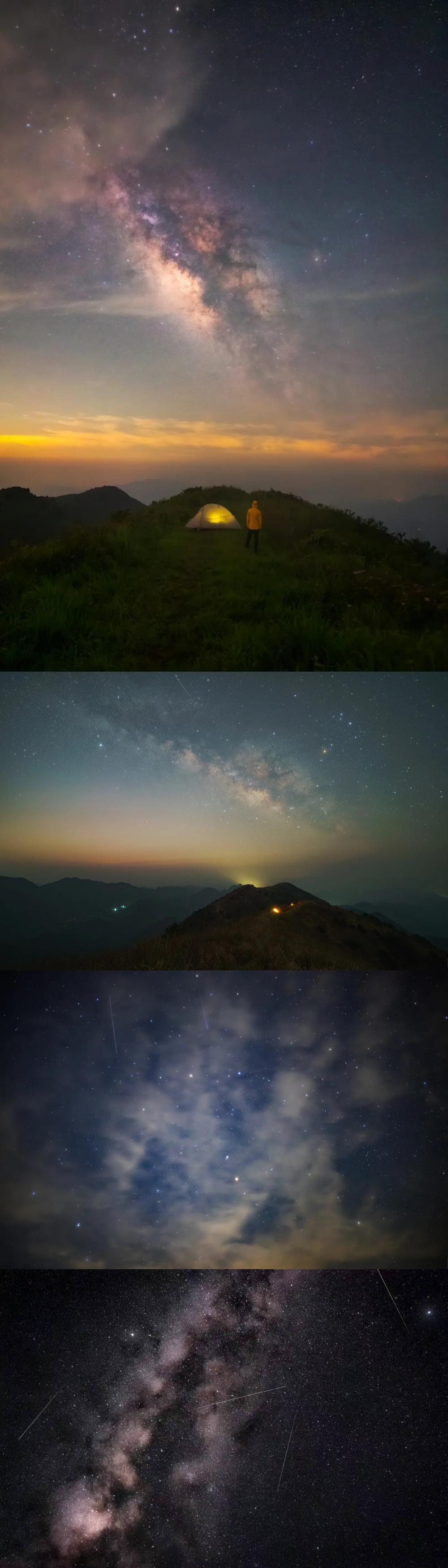 星野·搁船尖|华东户外必走路线,体验高山云海草甸