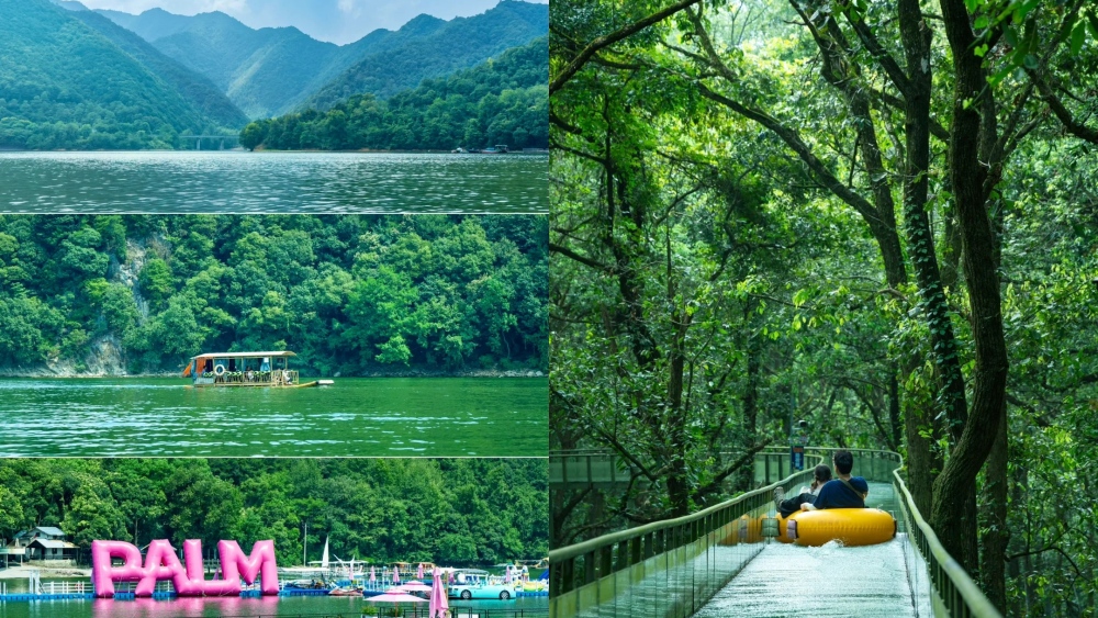 激浪探幽·桐庐 | 尖叫雅鲁漂流,清凉瑶琳溶洞!