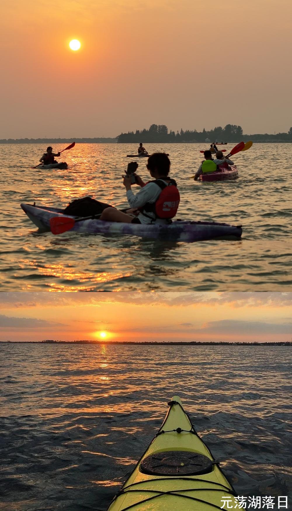 盛夏狂欢·水悦浪人节｜元荡湖·夏日派对FUN肆玩 - 元荡湖水悦节首秀｜水枪大战｜元荡湖夕阳皮划艇巡游｜萤火虫森林寻游｜自助烧烤｜电音派对｜泡泡狂欢｜烟花秀