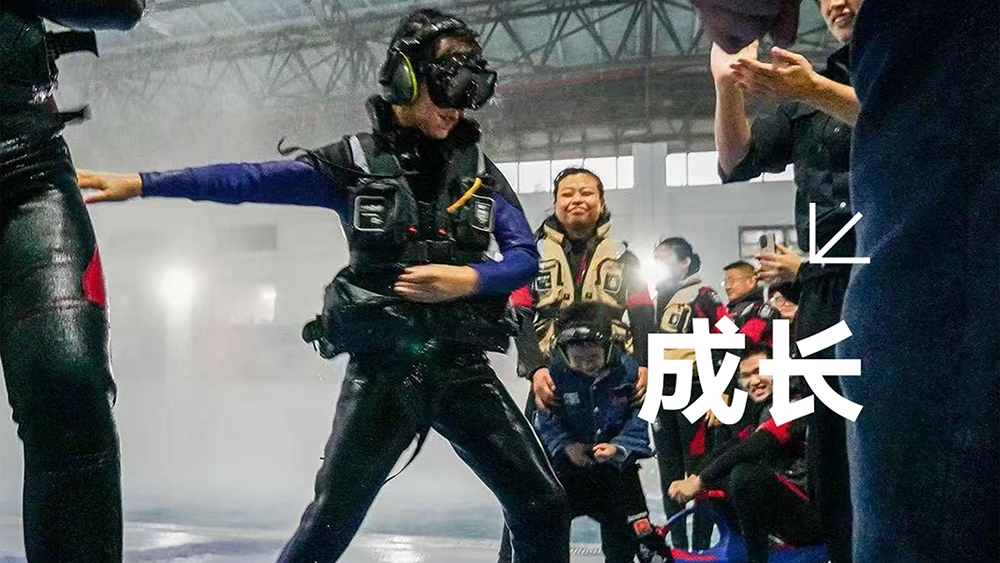 亲子·独立营·大风吹·台风体验一日丨侣行杭州基地 - 首发团特惠立减50元/儿童，下单后备注客服改价，一边快乐的玩水，一边学会应急救援，真实自然灾害体验，综合素质能力训练！