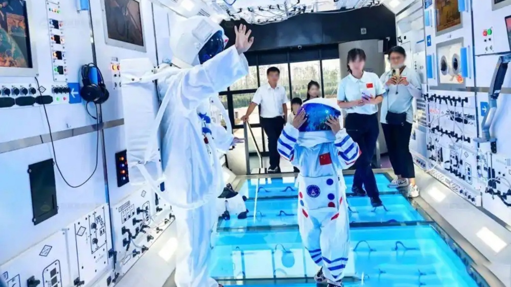 亲子研学·豫见宇宙| 探秘宇宙：开启奇幻太空冒险