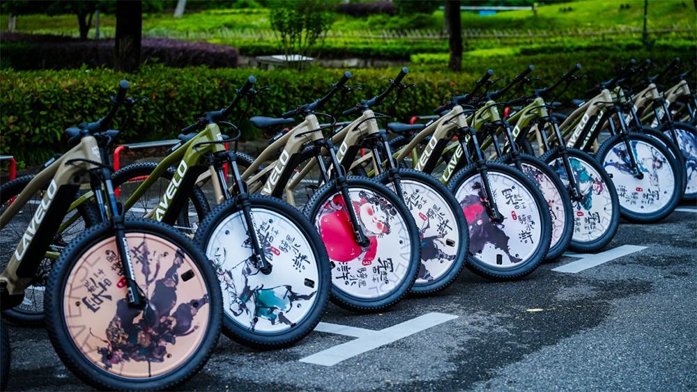 城市夜骑丨游侠客联名LAVELO GO首期特惠