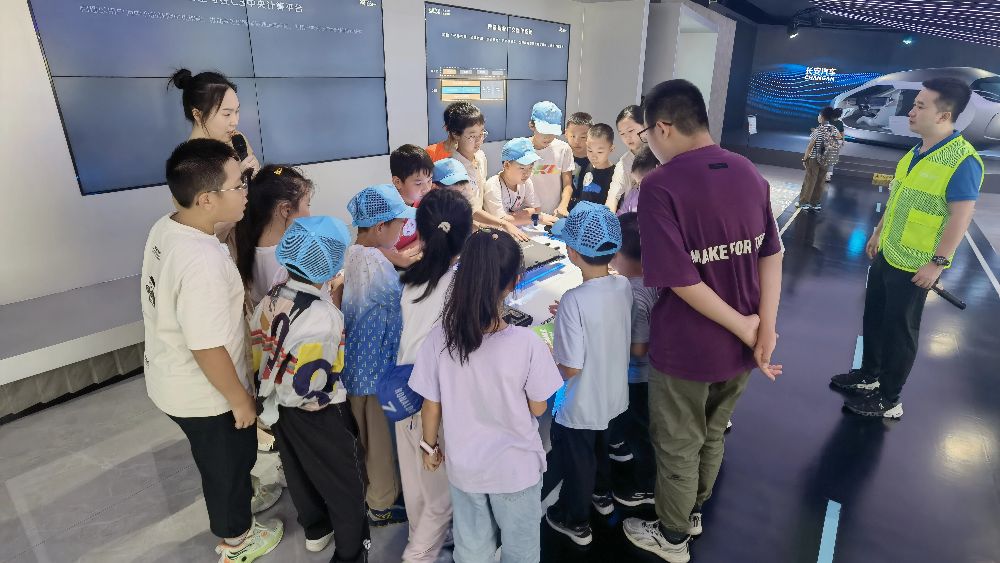 汽车梦工厂 | 长安汽车全球研发中心黑科技探秘之旅