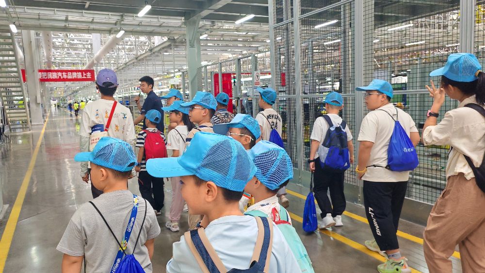 汽车梦工厂 | 长安汽车全球研发中心黑科技探秘之旅