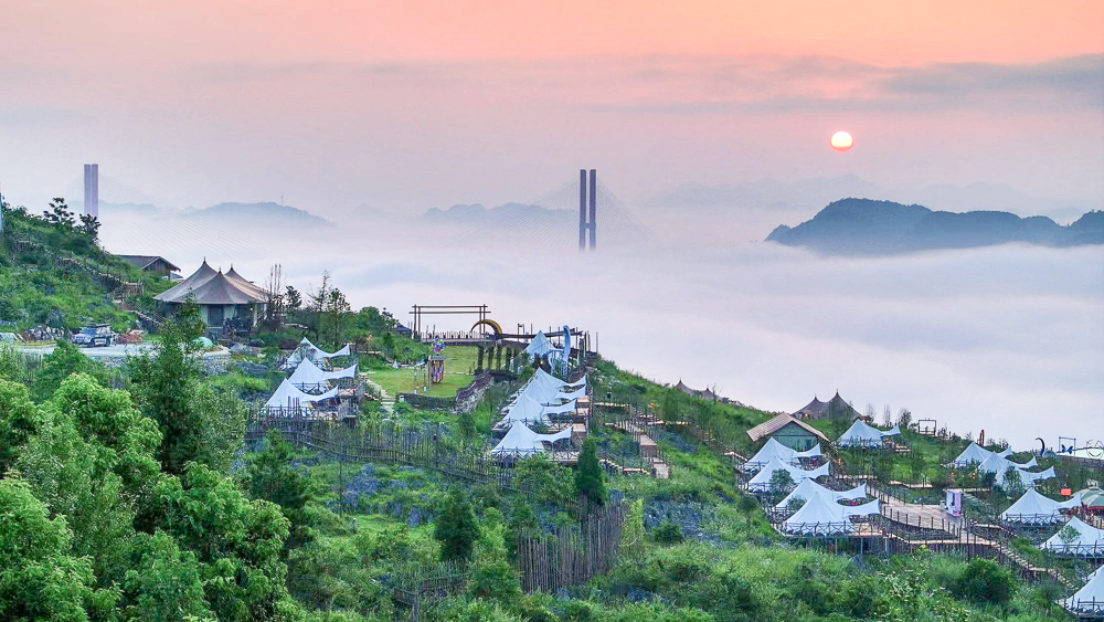 乌江源+羊皮洞丨住化屋悬崖营地 贵州小众避暑2日