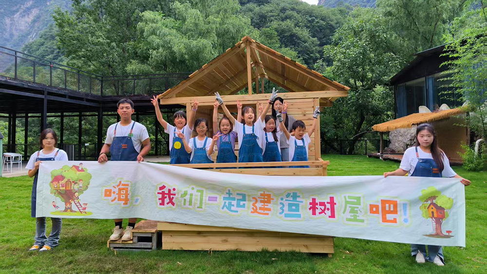 树屋建造营·亲手搭建梦想树屋，两天一夜亲子营
