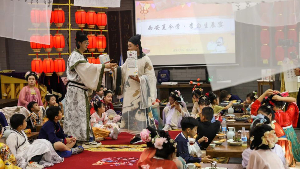 李白生辰宴·穿越盛唐,为诗仙策划一场大唐盛宴