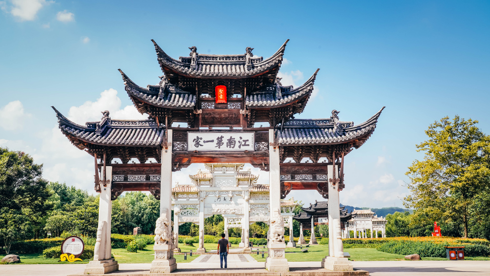 宝藏小城·浦江丨嵩溪纳凉，黑悟空龙德寺塔