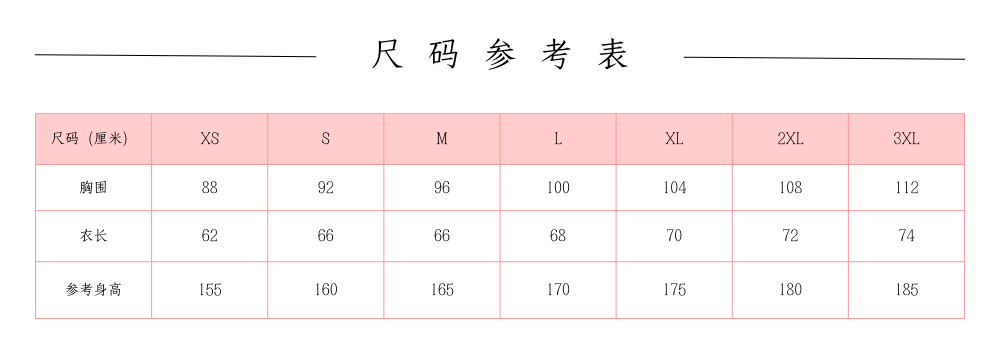【名额已满】2024杭州第五届西湖毅行5.26 - <西湖毅行>重启再归来！！！未能抛得杭州去，一半勾留是此湖！每一段用心走过的路，风光自不凡