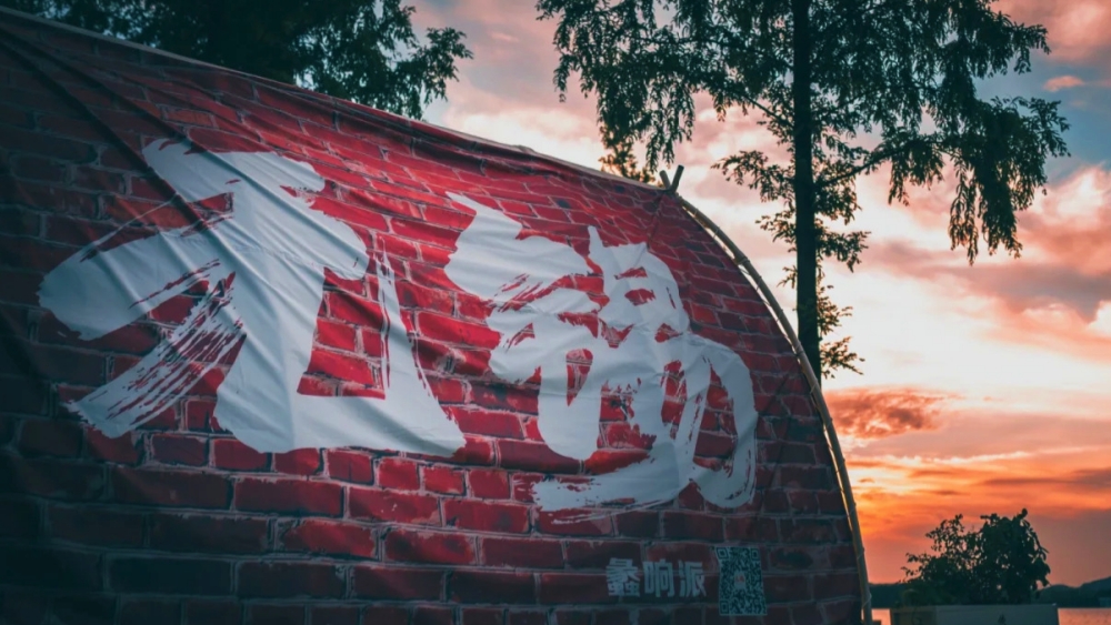 宝藏小城·避暑无锡｜惠山古镇寻味，漫步落日蠡湖