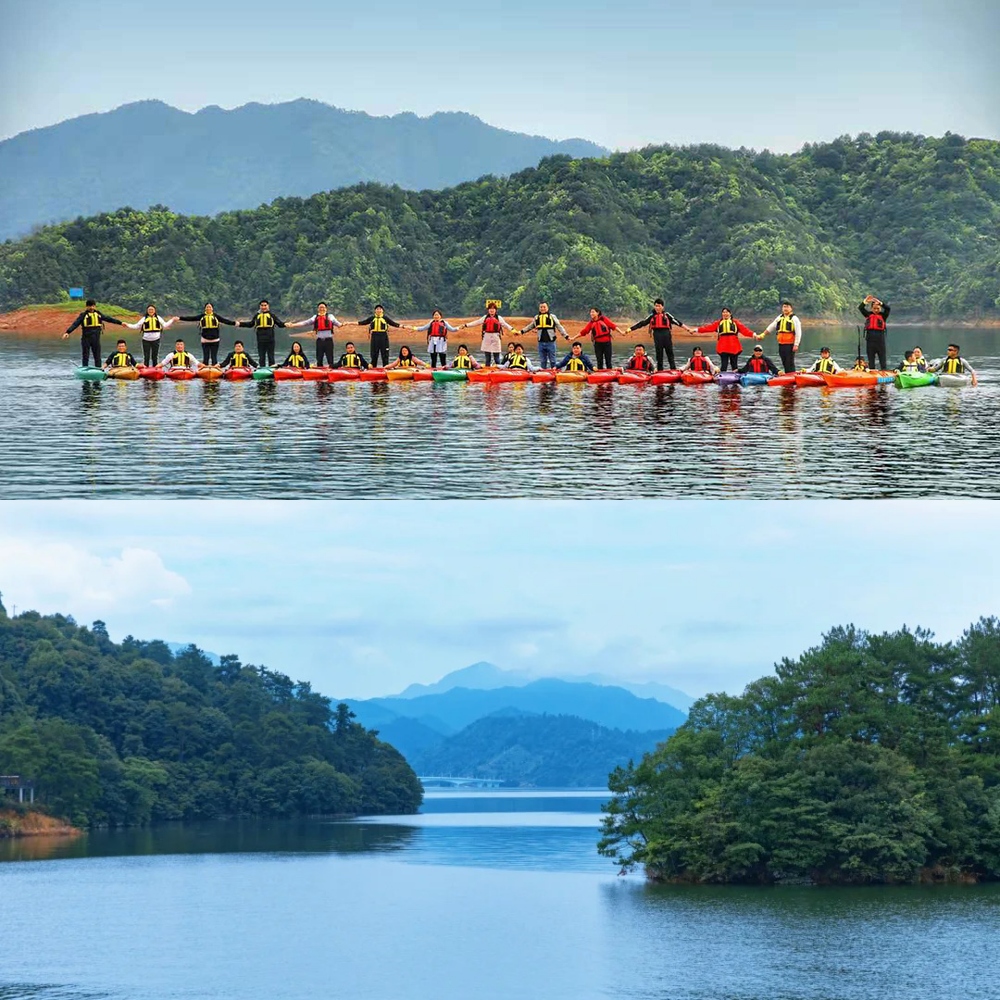 亲子·玩转千岛湖3日 | 水陆空洞崖全方位多感体验