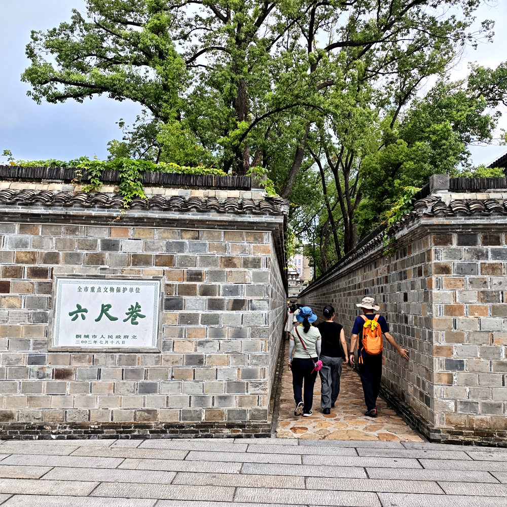 宝藏小城·桐城 | 六尺巷深，礼韵千年