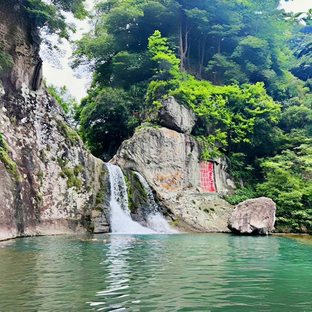 轻徒·雁荡秘境｜穿越筋竹涧-幽河谷，赏雁荡奇景