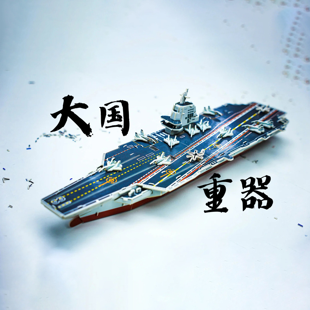 亲子·独立营·上海大国重器两日营 | 硬核遛娃天花板