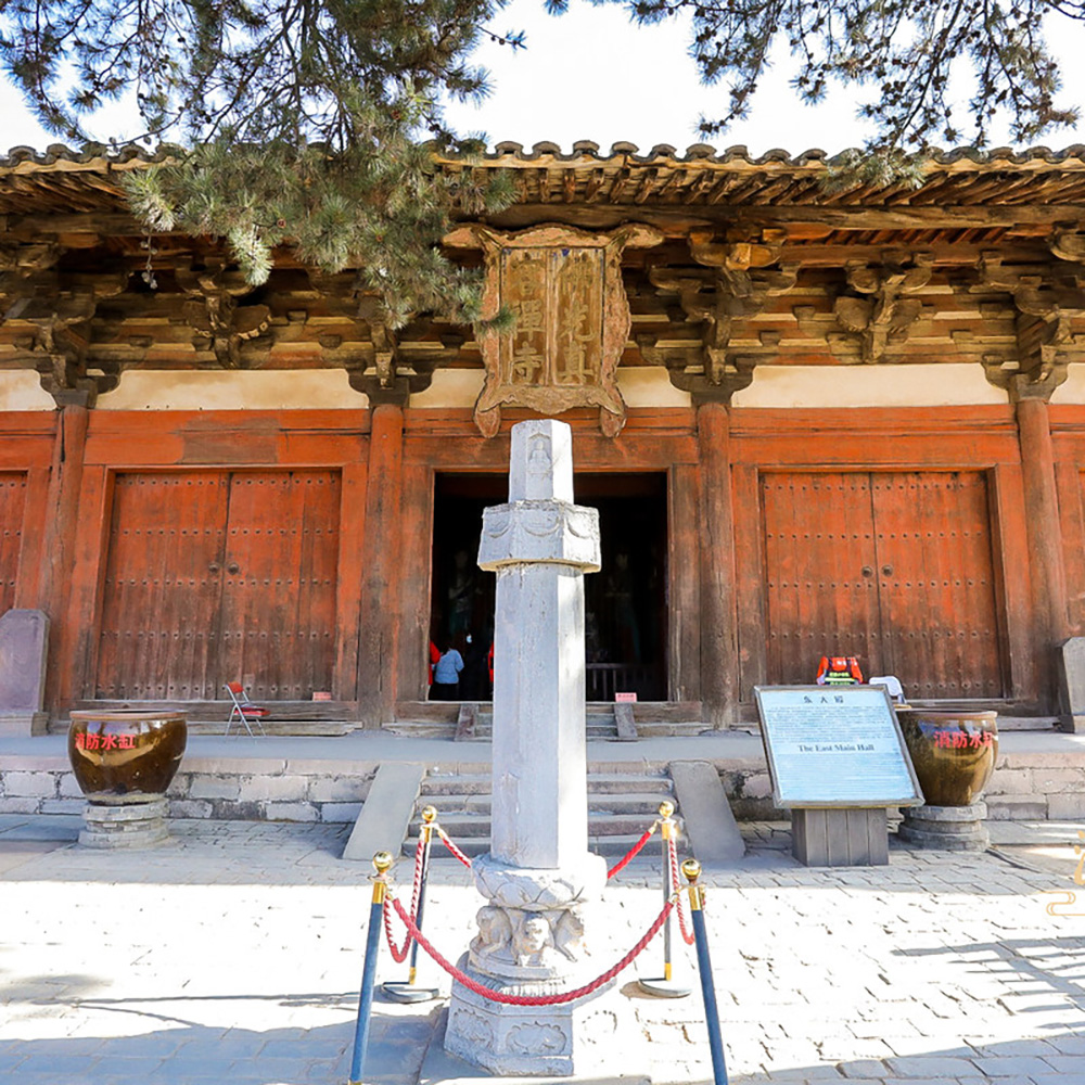 南禅佛光1日 | 佛光寺+南禅寺，3H深度专业讲解