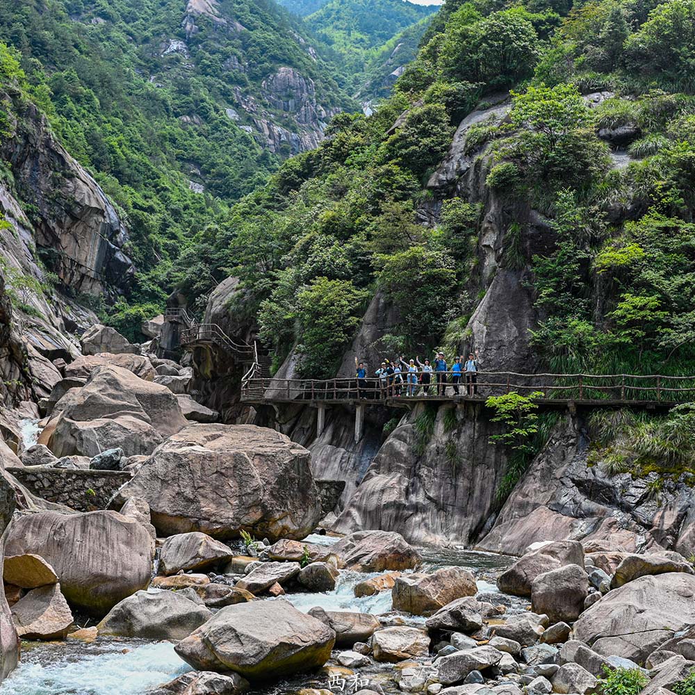 徽杭古道  华东十大古道之首，经典入门户外2日游