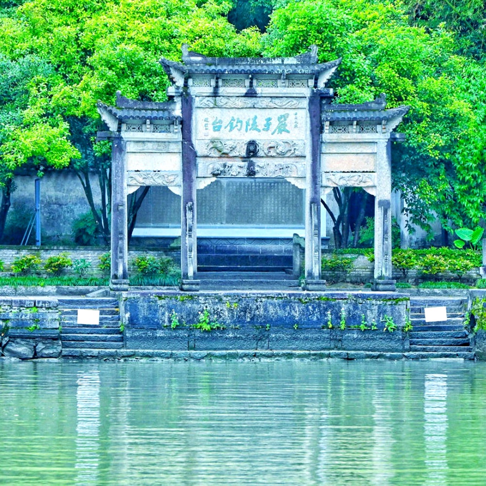 桐庐慢生活 | 觅江南秘境，3天2晚，老少皆宜
