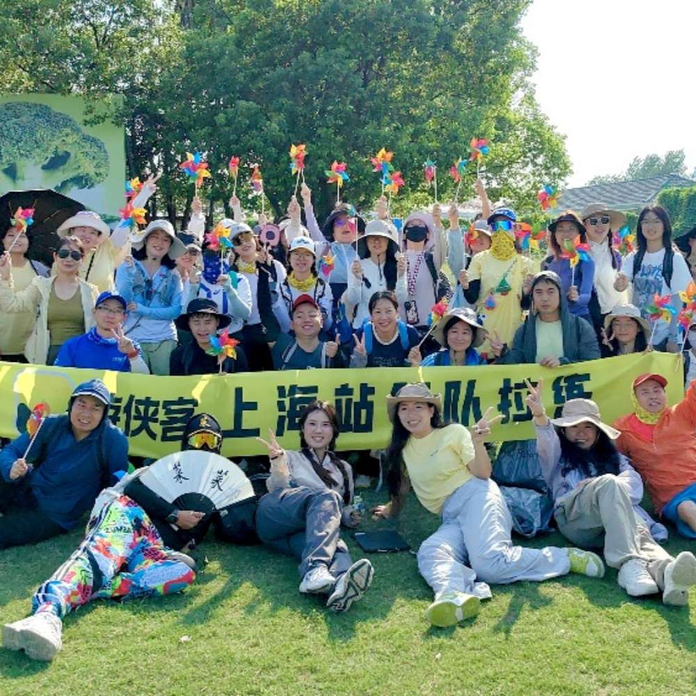 领队进阶培训·国庆特辑