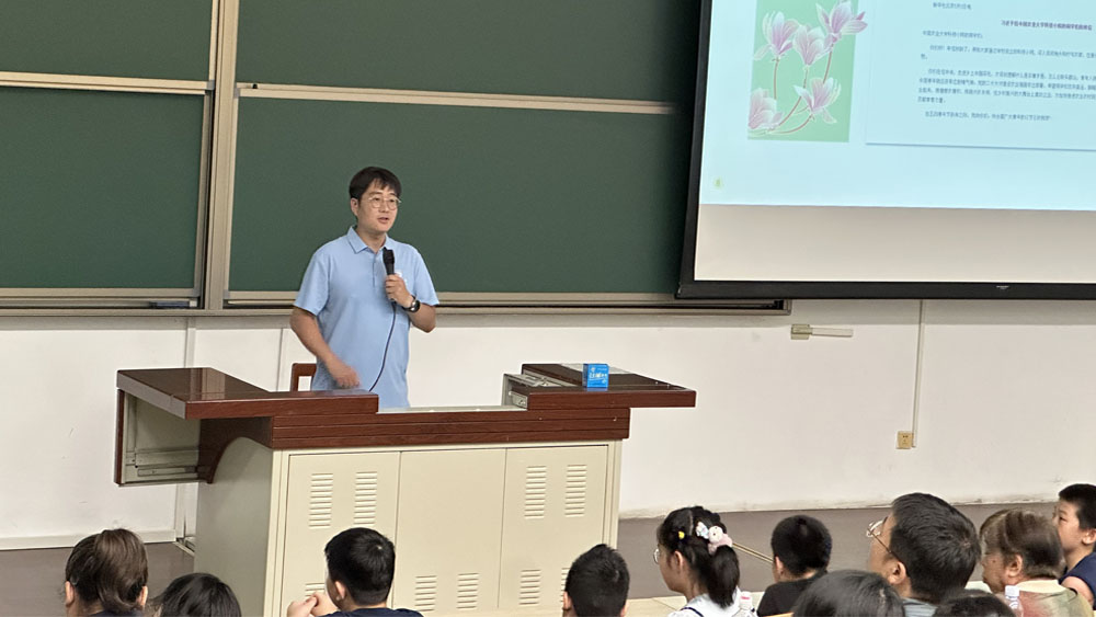 孩子独立营·高校游学 | 农业大学校内上课奇趣物理