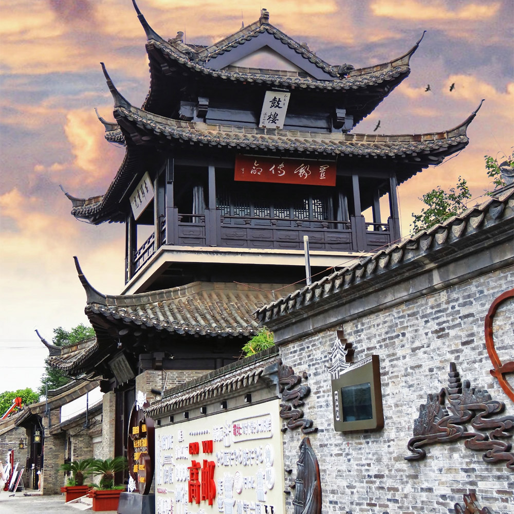 宝藏小城·高邮 | 运河水乡，烟火小城