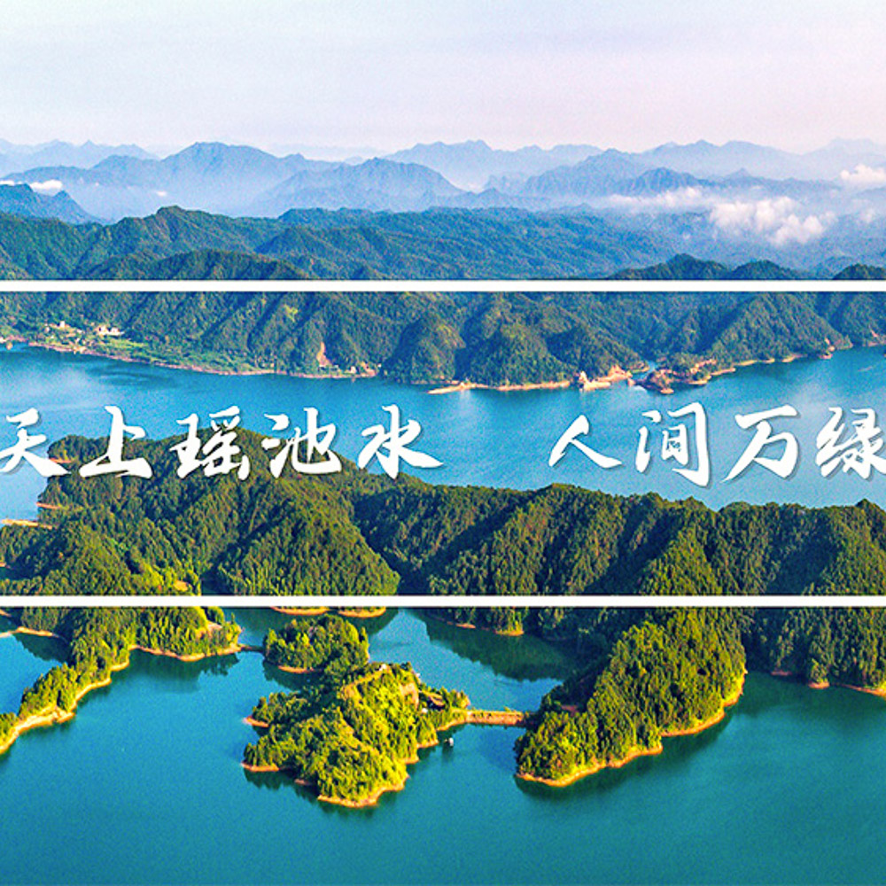 奇遇河源2天 | 恐龙化石+万绿湖泛舟+生态秘境探索