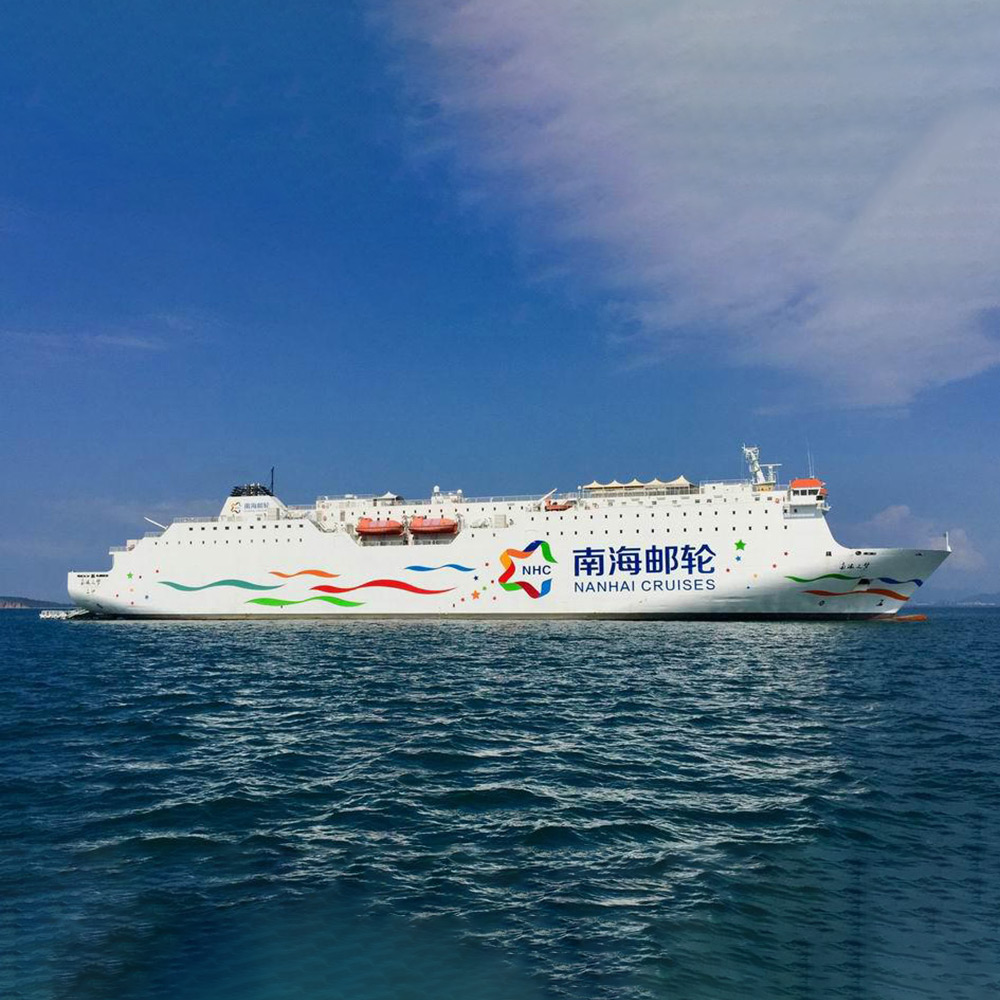 海南西沙群岛 | 南海之梦号4日