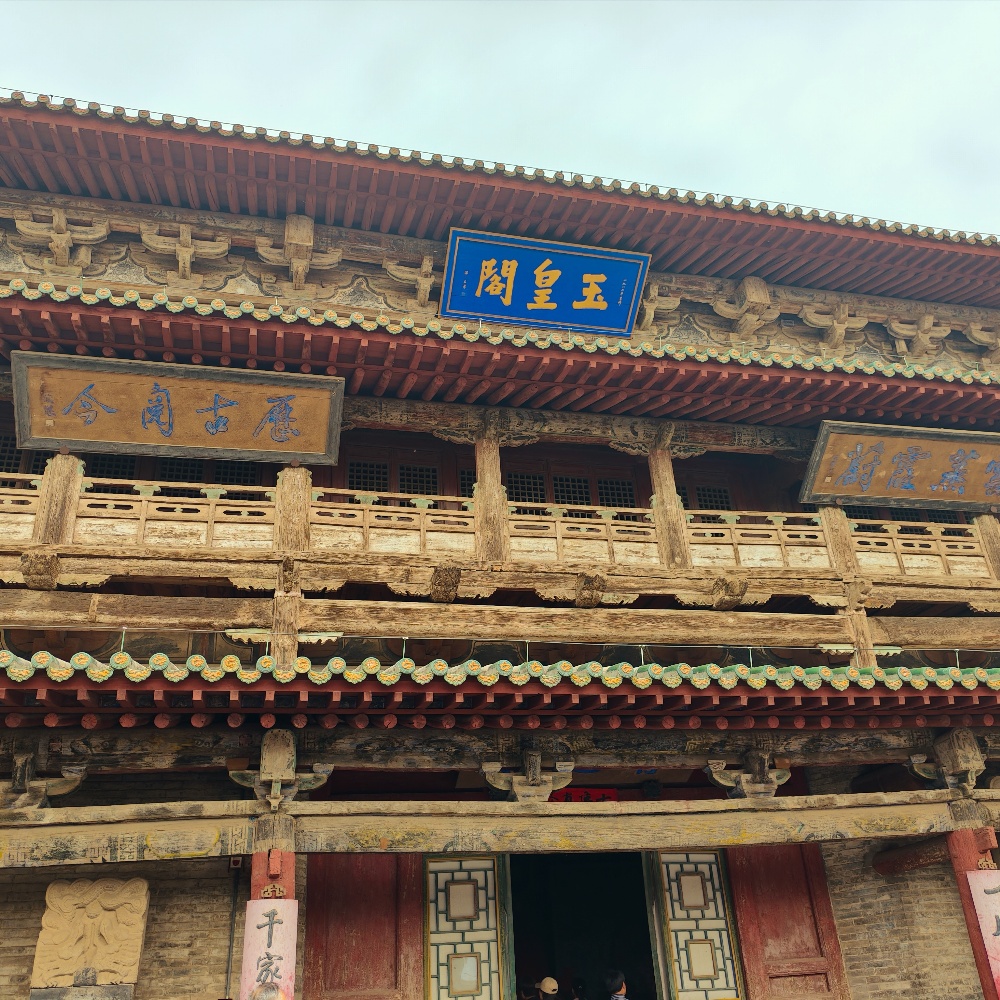 宝藏小城·蔚州古城 | 漫步蔚州，穿越时光的城墙1日