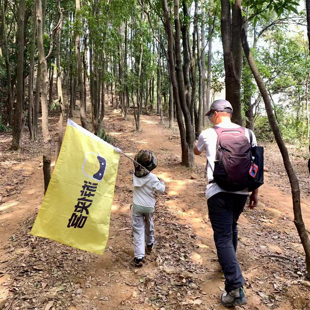亲子·野趣童年 | 火炉山穿越6KM，双地铁站，一日