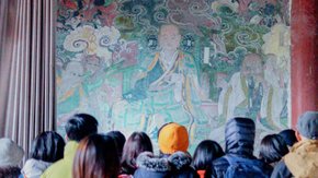 古蜀壁画·宝梵寺 | 寻访宝梵壁画 问道高峰仙山