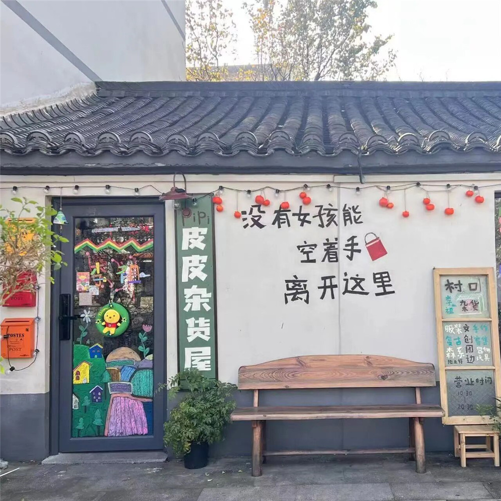 环球风物·义乌 品异域美食，一周一区逛小商品市场