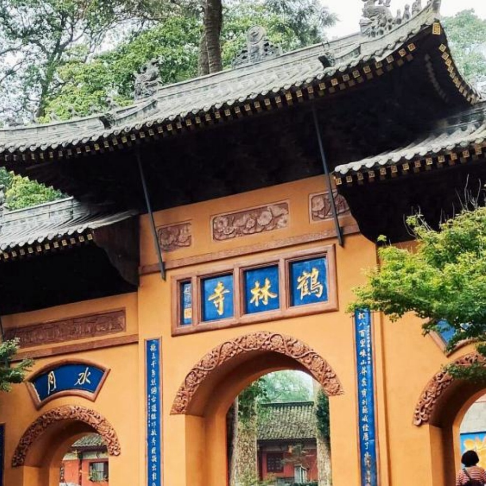 亲子·秘境白鹤山4KM│每周一山-寻味安仁