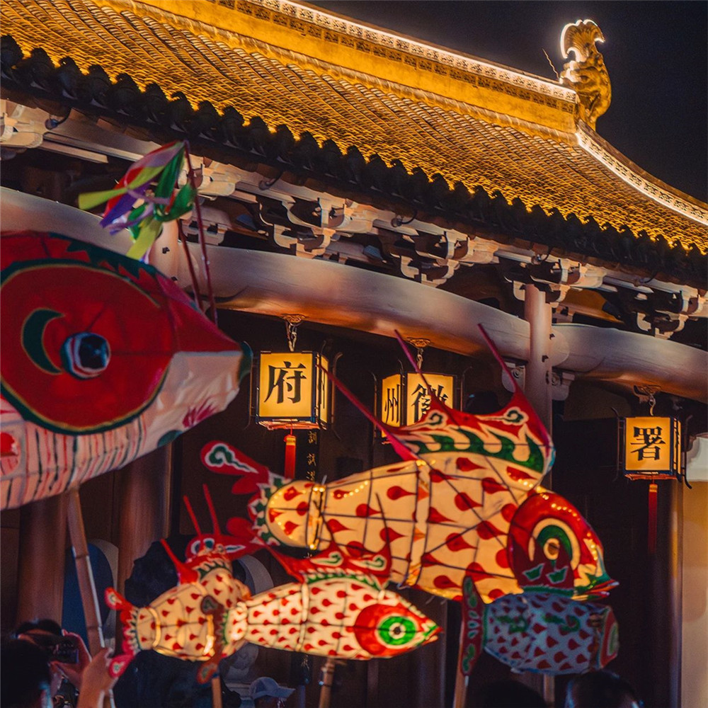 瞻淇鱼灯·徽州古城 玉壶光转，一夜鱼龙舞