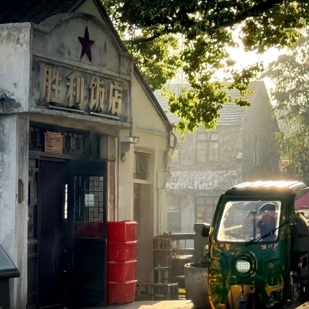 退休新青年·寻梦沈荡｜探沈荡访红楼 漫步钱塘江畔