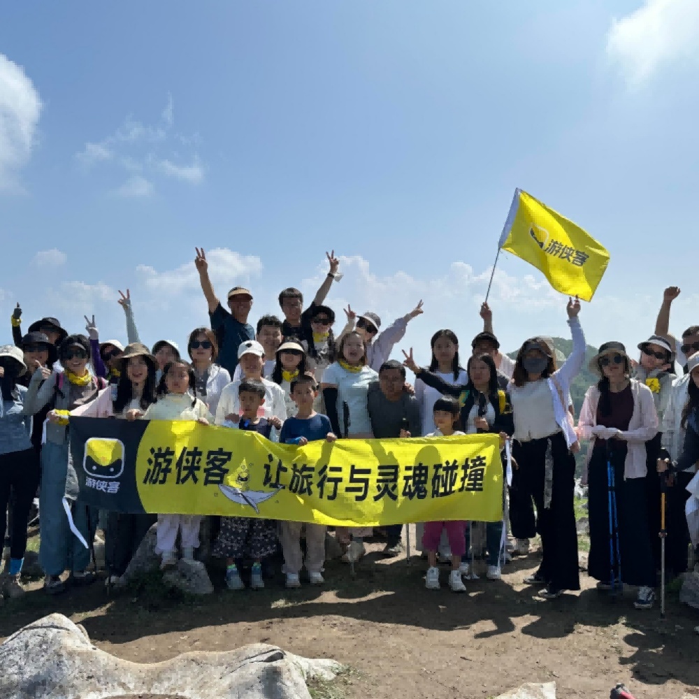 云巅十峰· 北阳山、漫步陕西墨石公园