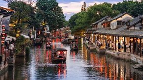 宝藏小城·嘉兴 | 枫泾古镇,夜游西塘,鲜果采摘