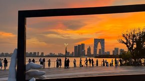 秋骑·阳澄湖 | 漫步金鸡湖畔,打卡苏州之眼、大裤衩