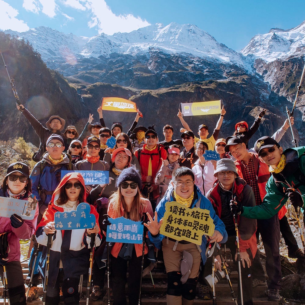 跨年特辑・梅里转山7日 | 雨崩徒步&神瀑祈福