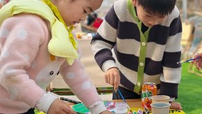 江苏站领队专属 | 享受亲子时光,探险荒野游乐园