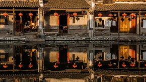 新年行运·古镇南浔 | 漫游不赶 ,美食品鉴