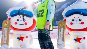 驭雪少年·滑雪冬令营 | 照金雪场,一价全含